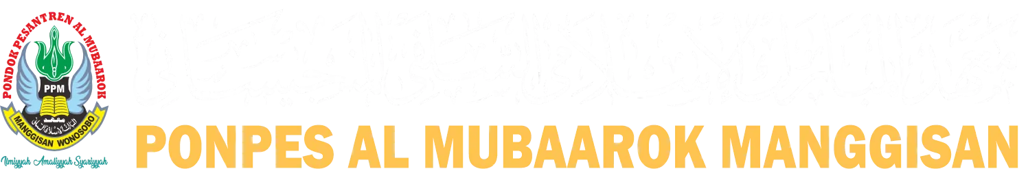 Logo Pondok Pesantren Al Mubaarok